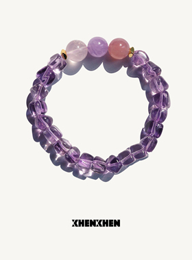 xhenxhen「叙紫」紫方糖项链/手链双色水晶混搭小众设计双色渐变