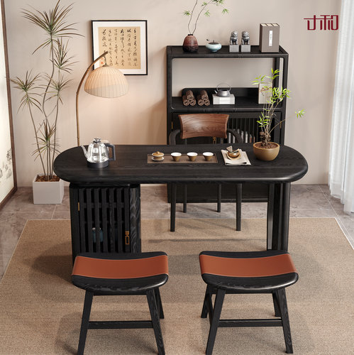 寸和中式中古风茶桌椅组合可收纳