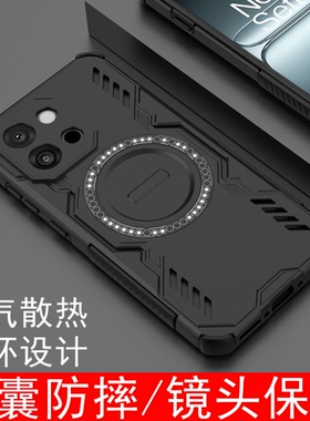 适用一加13T手机壳镂空带孔散热oppo1+13T游戏透气保护套PKX110高端磁吸外壳oneplus气囊防摔磨砂硬外壳潮男