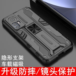 适用于小米12手机壳小米12pro保护套镜头全包12X气囊防摔磨砂软硬壳mi12曲面屏miui十二创意磁吸支架Pro男女