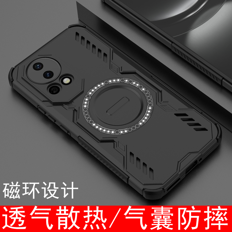 透气散热适用华为Nova13手机壳