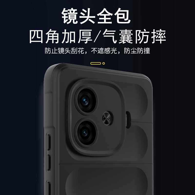 适用iQOOZ9手机壳加厚防摔iQ00Z9x液态硅胶保护套iQOOZ9Turbo+镜头全包VOVO气囊抗摔软边iQOOZ9Turbo爱酷外壳