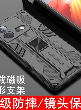 适用iqooNeo9手机壳新款vivoiqooneo8pro保护套镜头全包ipooneo8气囊防摔iQ00Neo8磨砂硬后壳iqoonoe9Pro爱酷