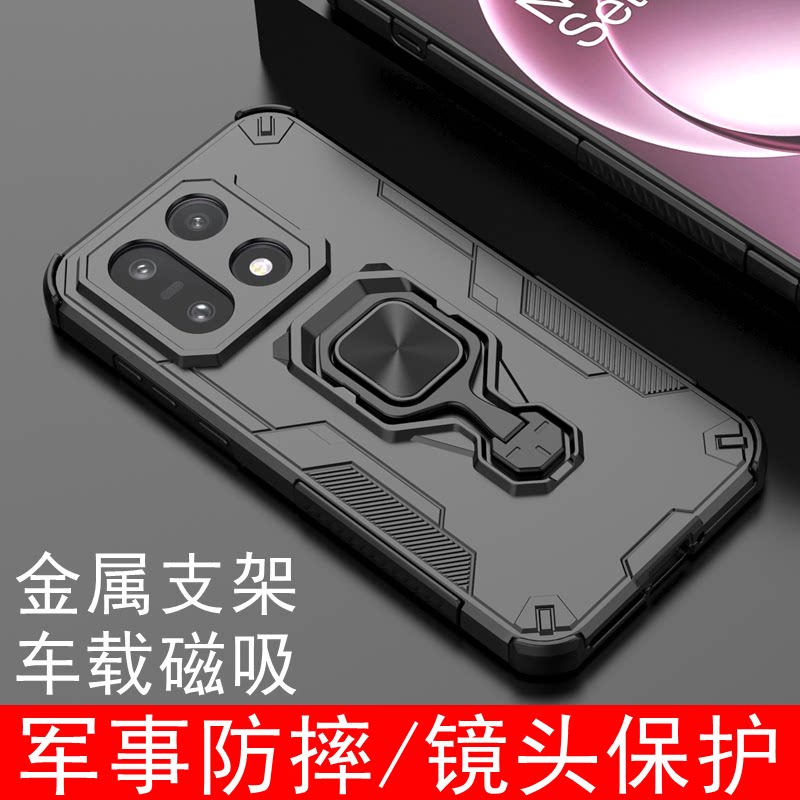 适用一加15手机壳oneoplus15T保护套气囊战术防摔PLK1100高端潮男OPPO1+15金属支架磨砂1+十五军事机能户外风