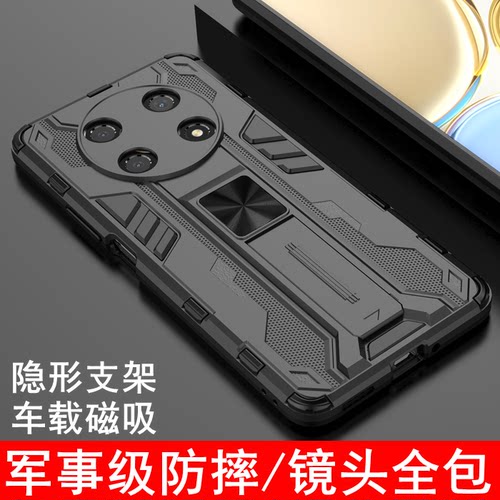 华为荣耀X30手机壳ANY一AN00保护硅胶套5G全包气囊防摔honor磨砂软硬x3o硬壳外壳x305g男女ANYANOO铠甲ANOO