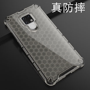 适用于华为mate20手机壳mate20pro保护套mate30气囊防摔mate30pro全包硅胶mt20X软壳创意透明磨砂硬壳5G版男