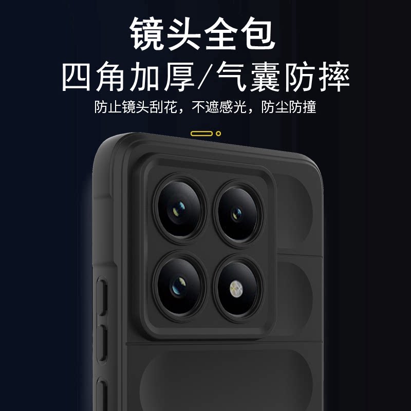 适用小米14TPro手机壳新品MI 14T加厚防滑防摔保护套14tpro镜头全包气囊硅胶软壳简约个性创意网液态外壳