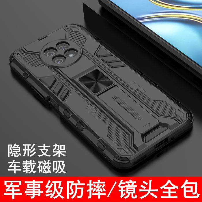 适用荣耀x20手机壳镜头全包华为荣耀x30保护套硅胶气囊防摔全软边honorx20个性磨砂硬壳男支架X30磁吸保护壳