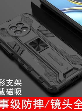 华为荣耀X20手机壳honorX20保护硅胶套镜头全包NTN一AN20防摔磨砂硬壳软男女NTNAN高级感X2O带支架新款