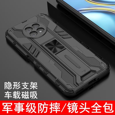 华为荣耀X20手机壳honorX20保护硅胶套镜头全包NTN一AN20防摔磨砂硬壳软男女NTNAN高级感X2O带支架新款