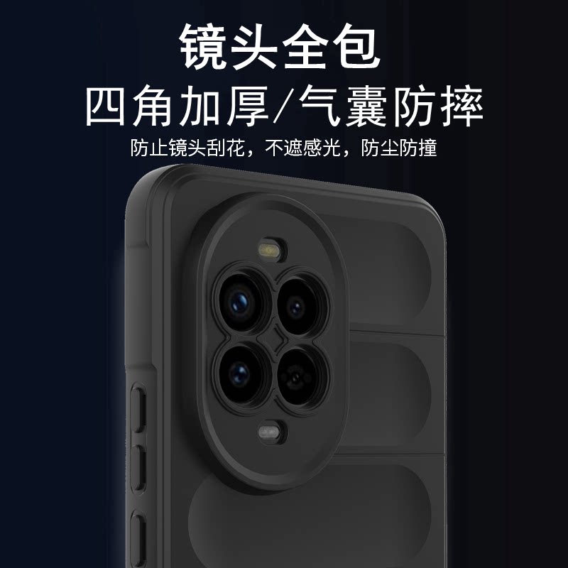适用华为nova13Pro手机壳加厚防摔nova13保护套BLK一AL80液态硅胶气囊抗摔后壳MIS一AL00全包镜头个性软壳高