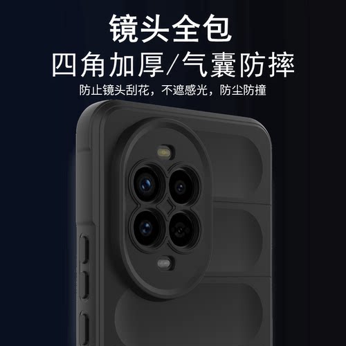 适用华为nova13Pro手机壳加厚防摔nova13保护套BLK一AL80液态硅胶气囊抗摔后壳MIS一AL00全包镜头个性软壳高