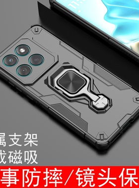 适用摩托罗拉Edge60Fusion手机壳MOTO edge60Stylus保护套气囊防摔海外版镜头全包高端潮男磁吸金属支架磨砂