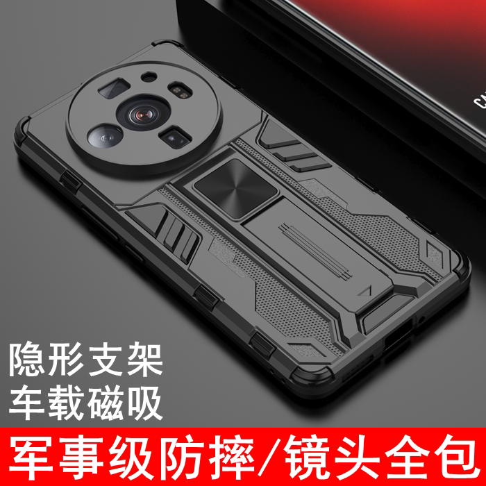 适用小米14ultra手机壳14Ultra保护套精孔镜头全包Xiaomi 14Ultra个性磨砂防摔软硬壳14su创意磁吸隐形支架