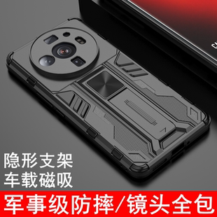 适用小米14ultra手机壳14Ultra保护套精孔镜头全包Xiaomi 14Ultra个性磨砂防摔软硬壳14su创意磁吸隐形支架