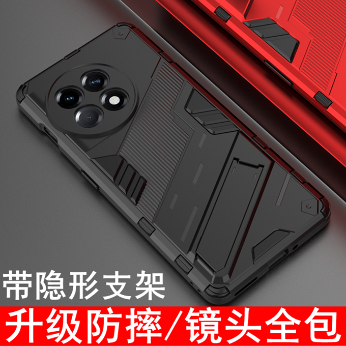 1加Ace2手机壳保护套镜头