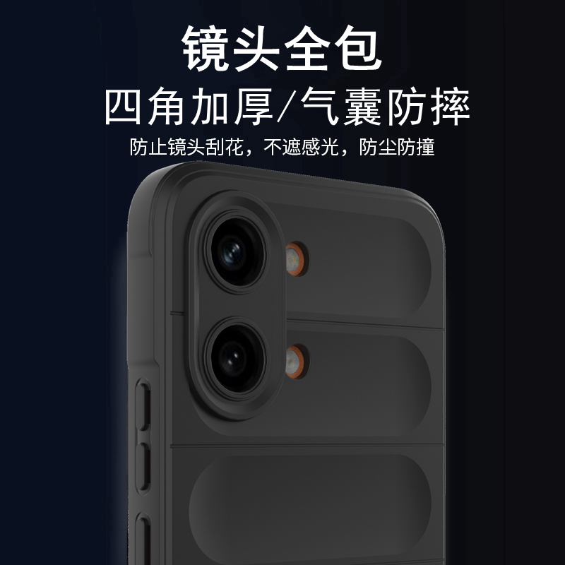 适用红米Turbo5Max手机壳新款小米RedmiTurbo5加厚防滑防摔手机外壳保护套REDMI气囊抗摔硅胶全包镜头高档壳