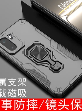 适用一加Ace6手机壳1+Aec6T保护套气囊战术防摔oneplus高端潮男PLQ110金属支架oppo磨砂军事机能户外风潮男女