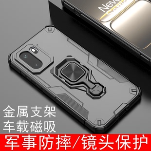 适用一加Ace6手机壳1+Aec6T保护套气囊战术防摔oneplus高端潮男PLQ110金属支架oppo磨砂军事机能户外风潮男女