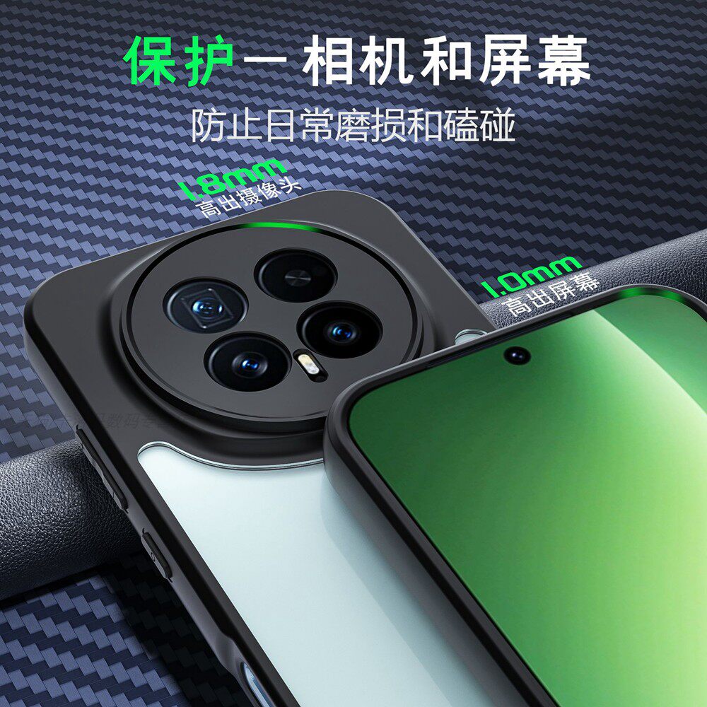 适用荣耀Magic8手机壳新款磁吸磨砂护盾Migac8Pro保护套气囊防摔简约BKQ一AN0手机套商务AN10高级魔术硬外壳