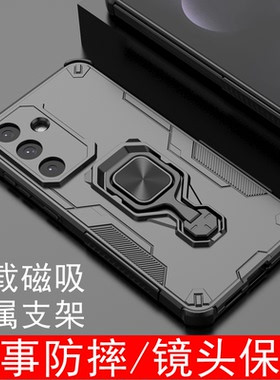 适用三星GalaxyS25FE手机壳S25FE保护套气囊战术防摔SM-S7310高端潮男Galaxy25F金属支架磨砂军事机能户外风