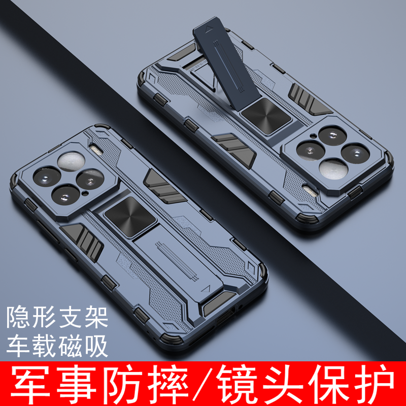 适用小米15Pro手机壳新款小米15的保护套全包硅胶防摔磁吸xiaomi15pro保护壳磨砂硬外壳十五por高端支架外壳