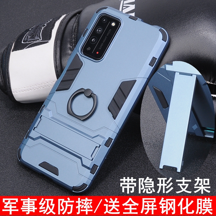 适用于荣耀x10手机壳x10保护套5g全包防摔气囊磨砂硬壳华为x10外壳honor简约硅胶软壳TEL-TN00潮男女支架