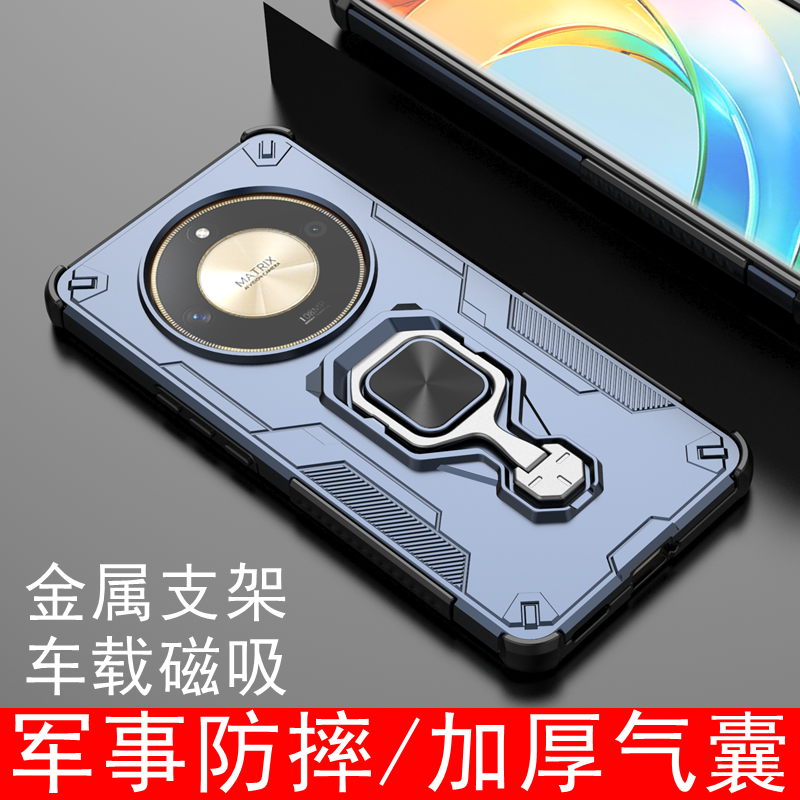 适用华为荣耀x50手机壳防摔honorx50pro保护套新款X50GT硅胶ALI一AN00气囊ALP高级感磨砂硬壳金属支架软壳男