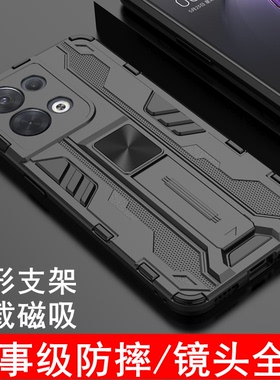 opporeno8手机壳reno8pro新款保护套reno8镜头全包防摔气囊reno8Pro+手机套硅胶软壳reno8pro个性创意男外壳