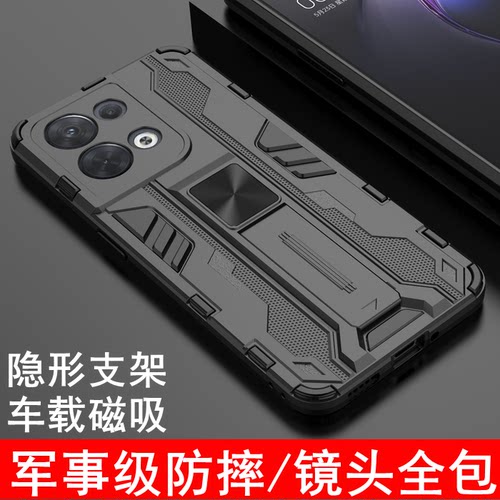 opporeno8手机壳reno8pro新款保护套reno8镜头全包防摔气囊reno8Pro+手机套硅胶软壳reno8pro个性创意男外壳