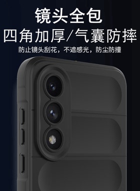 适用一加Ace5至尊版手机壳加厚防摔1+Ace5至尊保护套PLC110液态硅胶气囊抗摔后壳oneplus全包镜头oppo软壳
