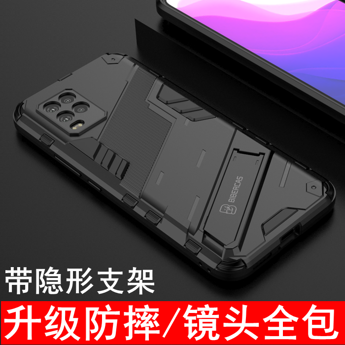 适用小米10青春版手机壳m2002j9e保护套mi10litezoom镜头全包防摔软壳十1o春青5G青lite个性磨砂硬壳隐形支架,3C数码配件,手机保护套/壳,淘宝优惠券,粉丝福利购,淘宝优惠卷