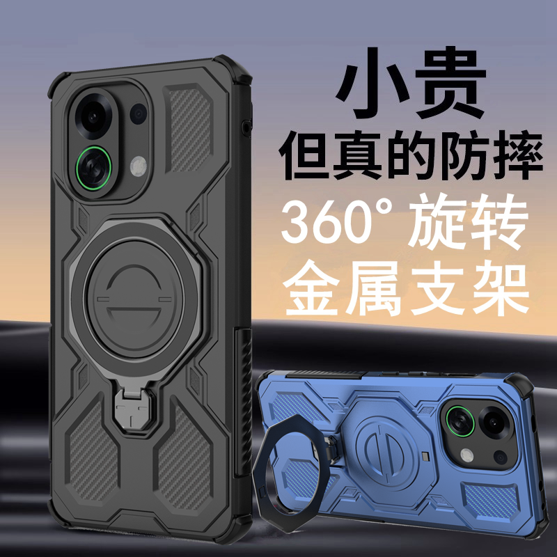 适用oppok13Turbo支打架手机壳