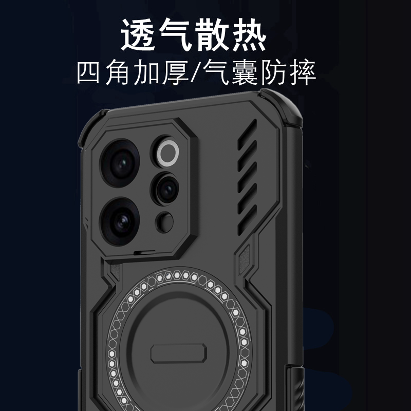 适用vivos50手机壳镂空带孔散热s50游戏手机壳透气保护套V2528A高端磁吸外壳viv0气囊防摔磨砂vivoS硬壳潮