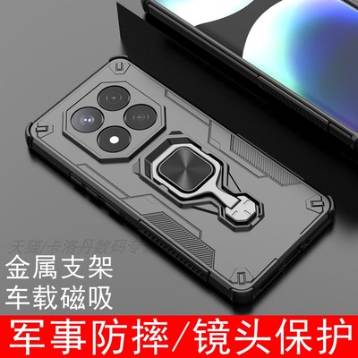 适用红米note15金属支架手机壳