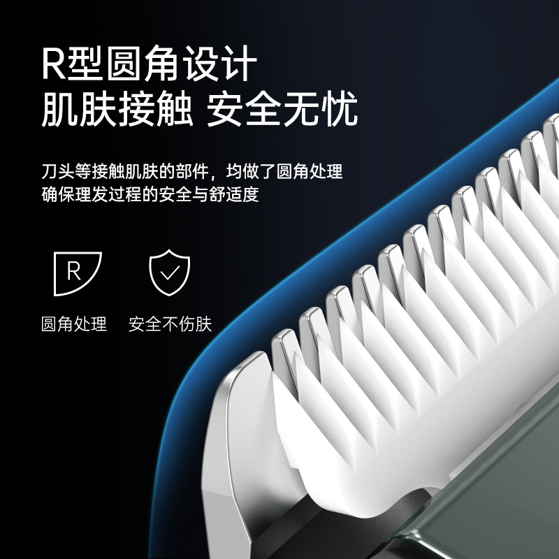 康夫理发器电推剪头发家用电动剃头刀推子大人儿童剃发器
