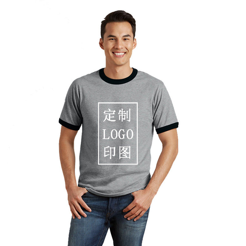 Gildan杰丹纯棉T恤定做撞色班服广告文化衫diy印字花定制直喷照片
