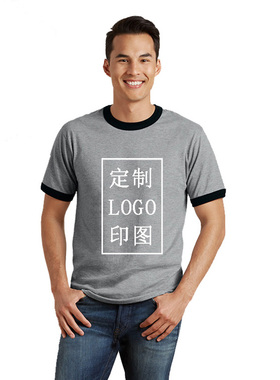 Gildan杰丹纯棉T恤定做撞色班服广告文化衫diy印字花定制直喷照片