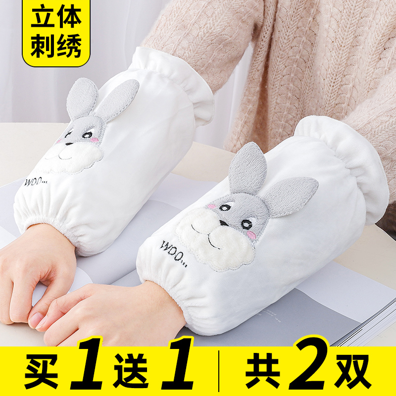 上班专用洋气白色羽绒服套袖