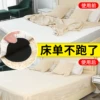 Товары от 阔尚旗舰店