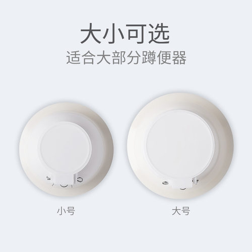 下水道堵口器地漏防臭堵厕所下水道下水管防返臭地漏防臭塞封口盖