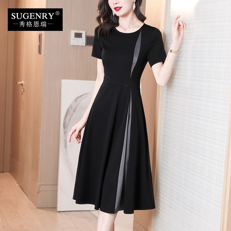 设计感连衣裙高级感女夏2022年新款夏季长款短袖撞色赫本风小黑裙