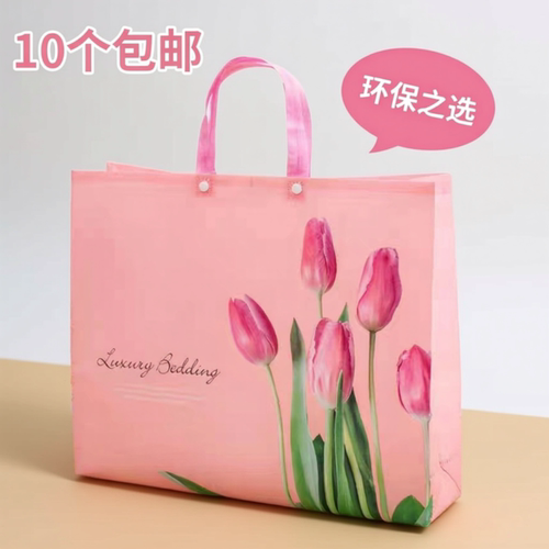 手提袋防水环保袋无纺布折叠特大