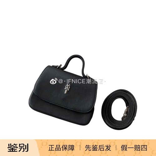 Chrome Hearts 克罗心 黑色Teener 宝剑手提包 riri同款