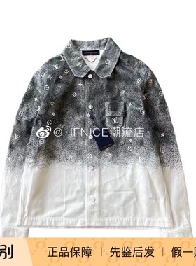 Louis Vuitton LV 灰色 渐变 星空 牛仔 衬衫 外套1A96LE