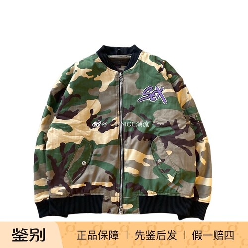 CHROMEHEARTS夹克外套迷彩棒球