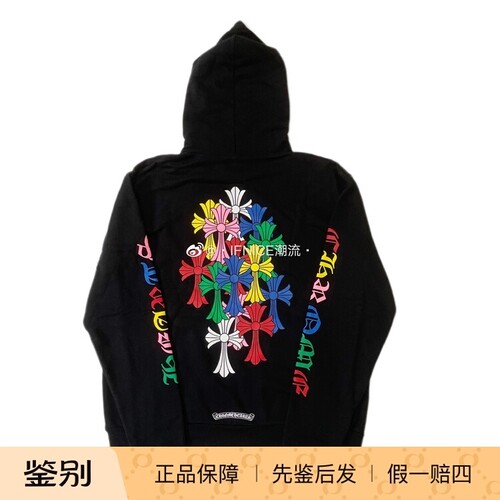 克罗心背后彩色十字架套头卫衣
