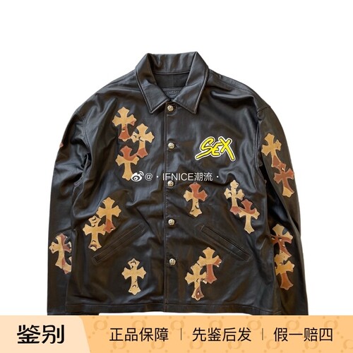 CHROMEHEARTS皮衣克罗十字架