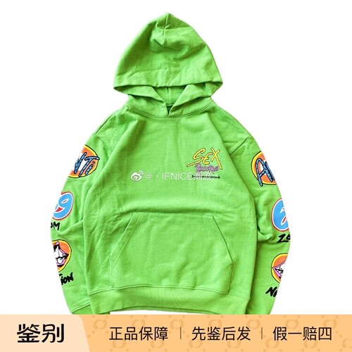 克罗心现货records绿色涂鸦帽衫