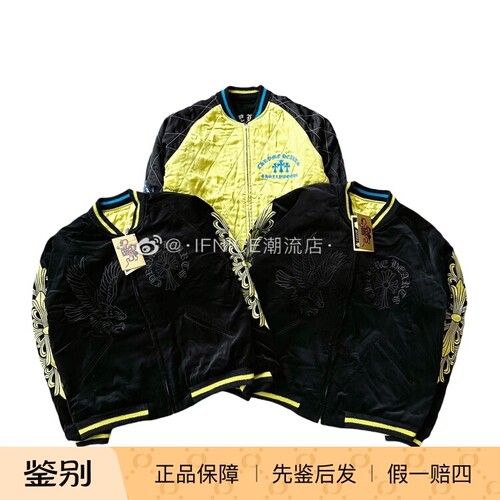 Chrome Hearts 克罗心 Mattyboy 涂鸦刺绣双面棒球夹克